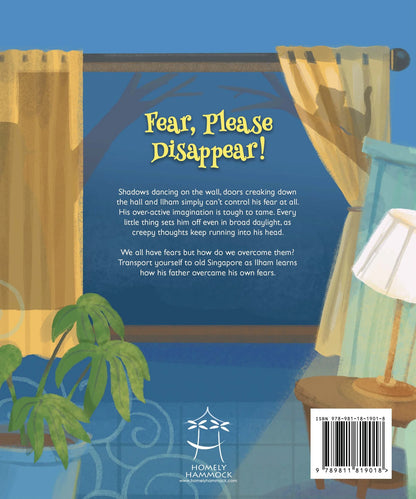 Fear, Please Disappear! (Asma'ul Husna Series: Malik Al-Mulk) - Sabiqounbooks
