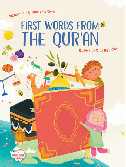 First Words From the Quran - Sabiqounbooks