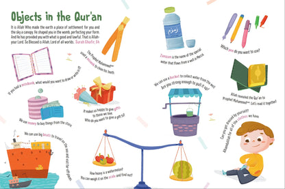First Words From the Quran - Sabiqounbooks