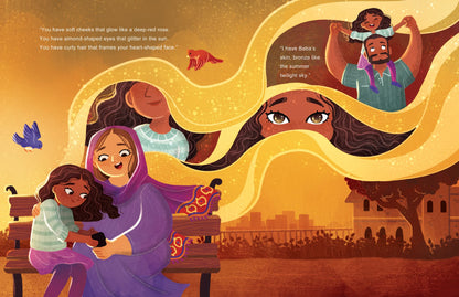 The Mismatched Finjan - Sabiqounbooks