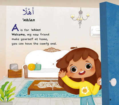 My First Book of Arabic Words: An ABC Rhyming Book of Arabic Language and Culture - Sabiqounbooks