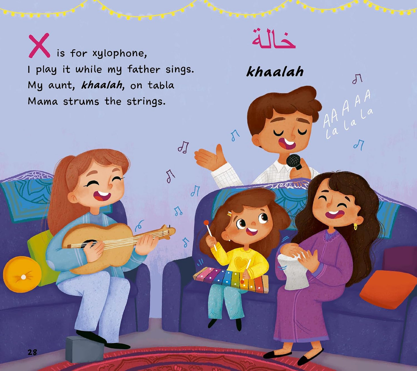 My First Book of Arabic Words: An ABC Rhyming Book of Arabic Language and Culture