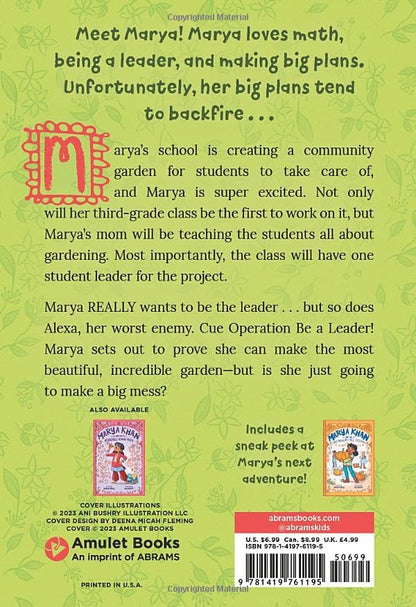 Marya Khan and the Fabulous Jasmine Garden (Marya Khan #2) - Sabiqounbooks