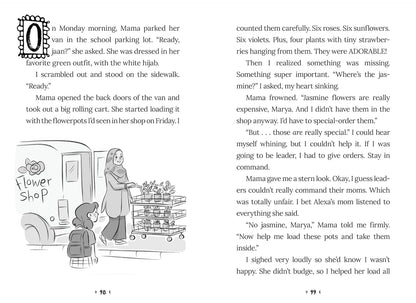 Marya Khan and the Fabulous Jasmine Garden (Marya Khan #2) - Sabiqounbooks