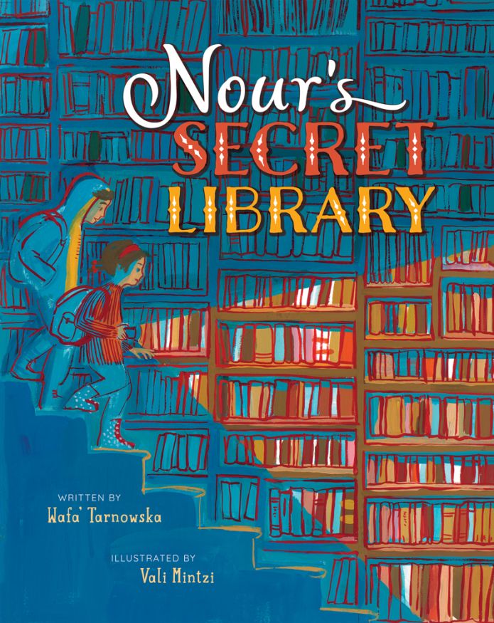 Nour's Secret Library - Sabiqounbooks