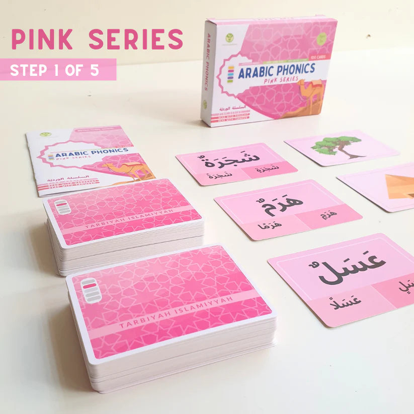 Pink Series Arabic Phonics Card Game