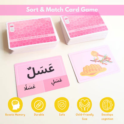 Pink Series Arabic Phonics Card Game - Sabiqounbooks