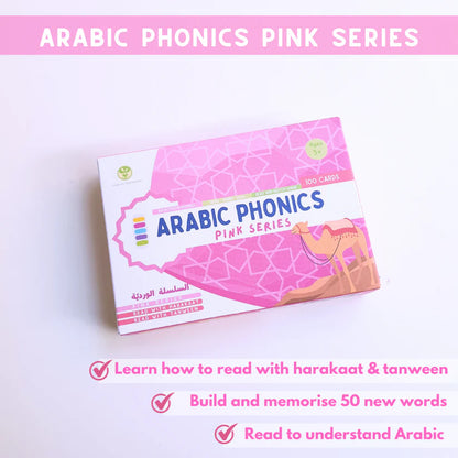 Pink Series Arabic Phonics Card Game - Sabiqounbooks