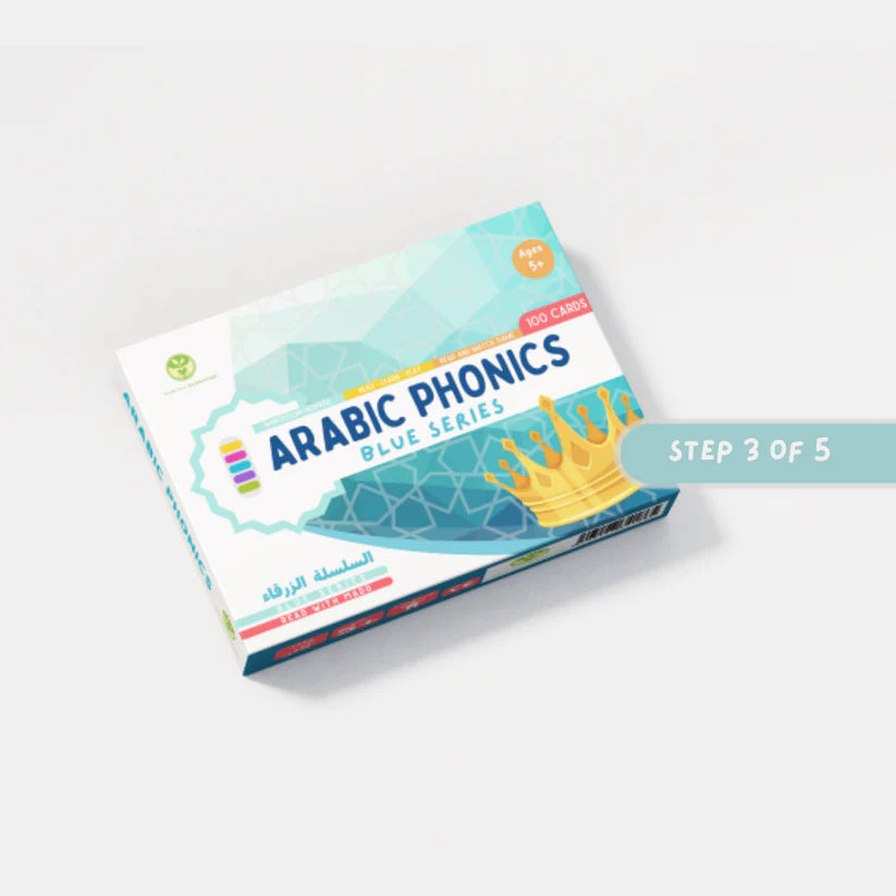 Blue Series - Arabic Phonics Card Game