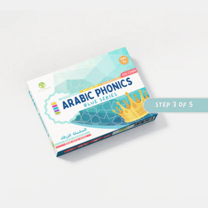 Blue Series - Arabic Phonics Card Game - Sabiqounbooks