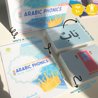 Blue Series - Arabic Phonics Card Game - Sabiqounbooks