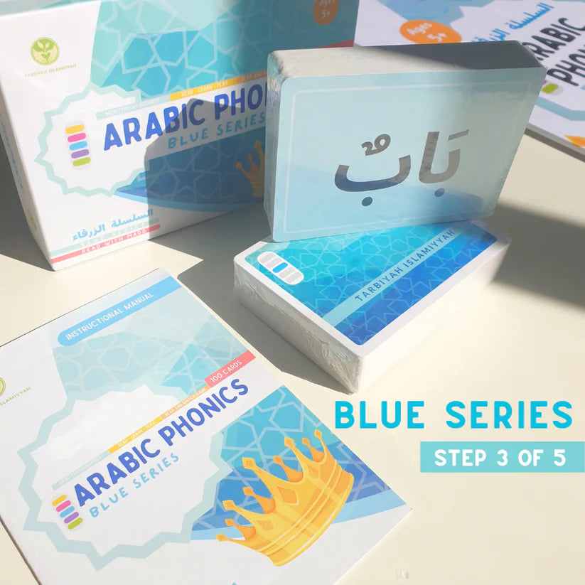 Blue Series - Arabic Phonics Card Game