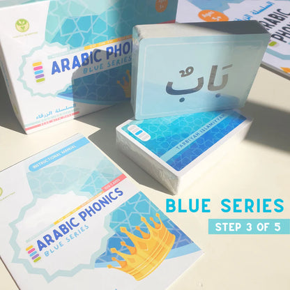 Blue Series - Arabic Phonics Card Game - Sabiqounbooks