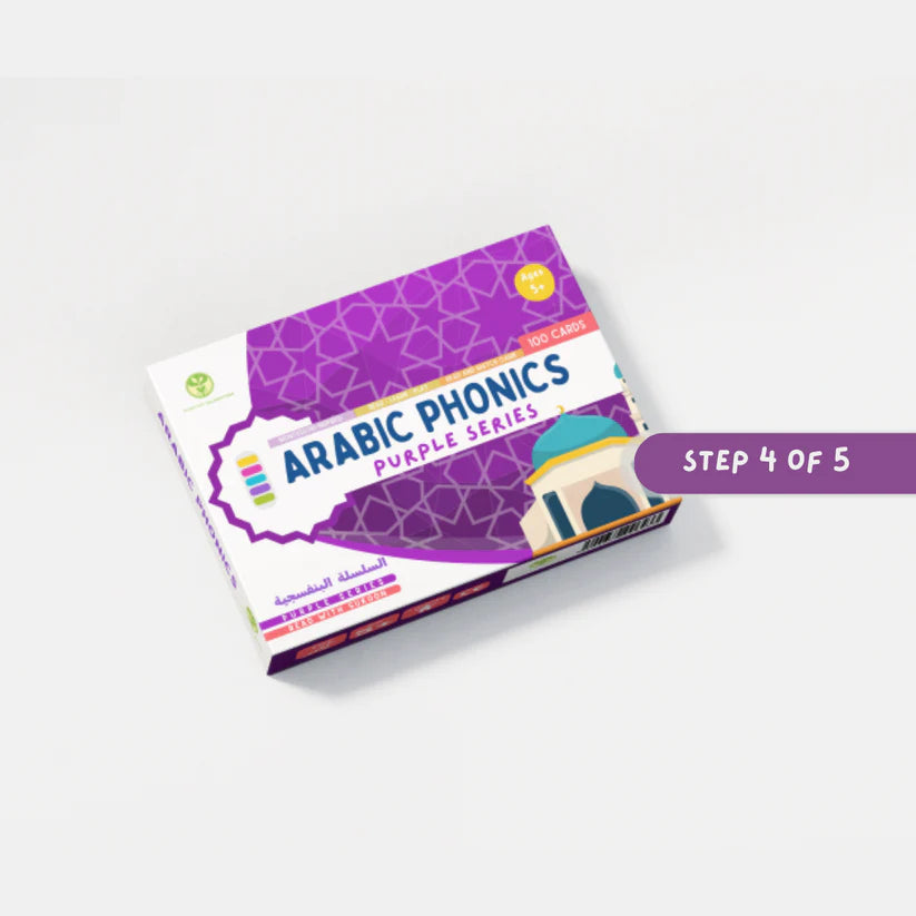 Purple Series Arabic Phonics Card Game