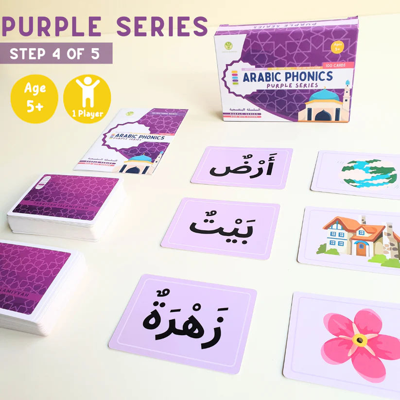 Purple Series Arabic Phonics Card Game