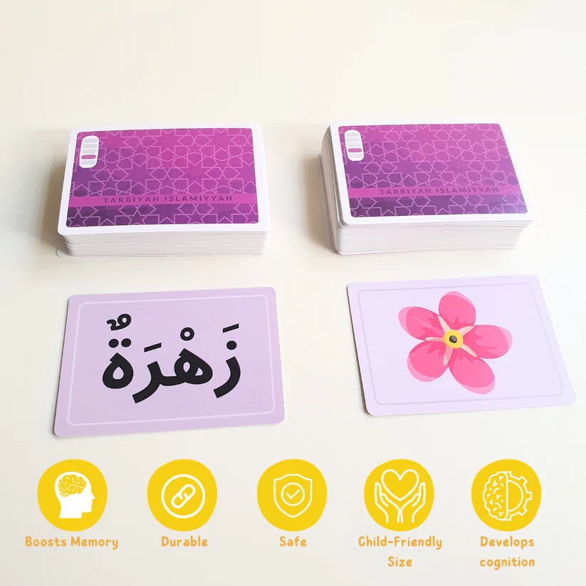 Purple Series Arabic Phonics Card Game