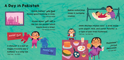 Our World: Pakistan - Sabiqounbooks