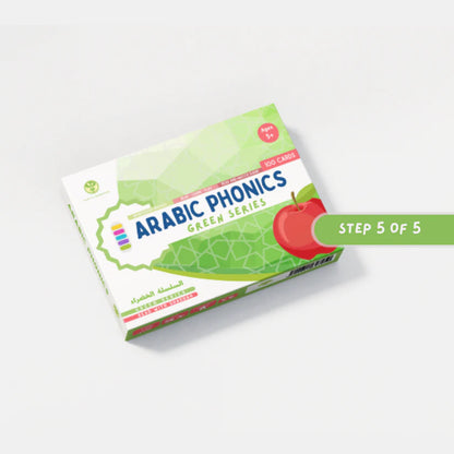 Green Series - Arabic Phonic Card Game - Sabiqounbooks