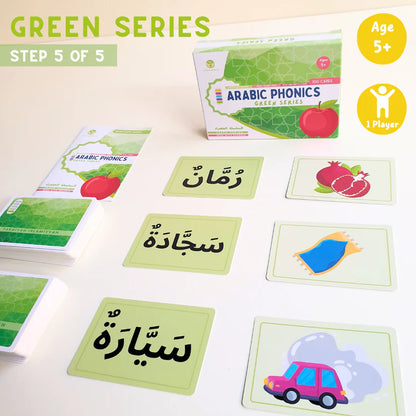 Green Series - Arabic Phonic Card Game - Sabiqounbooks