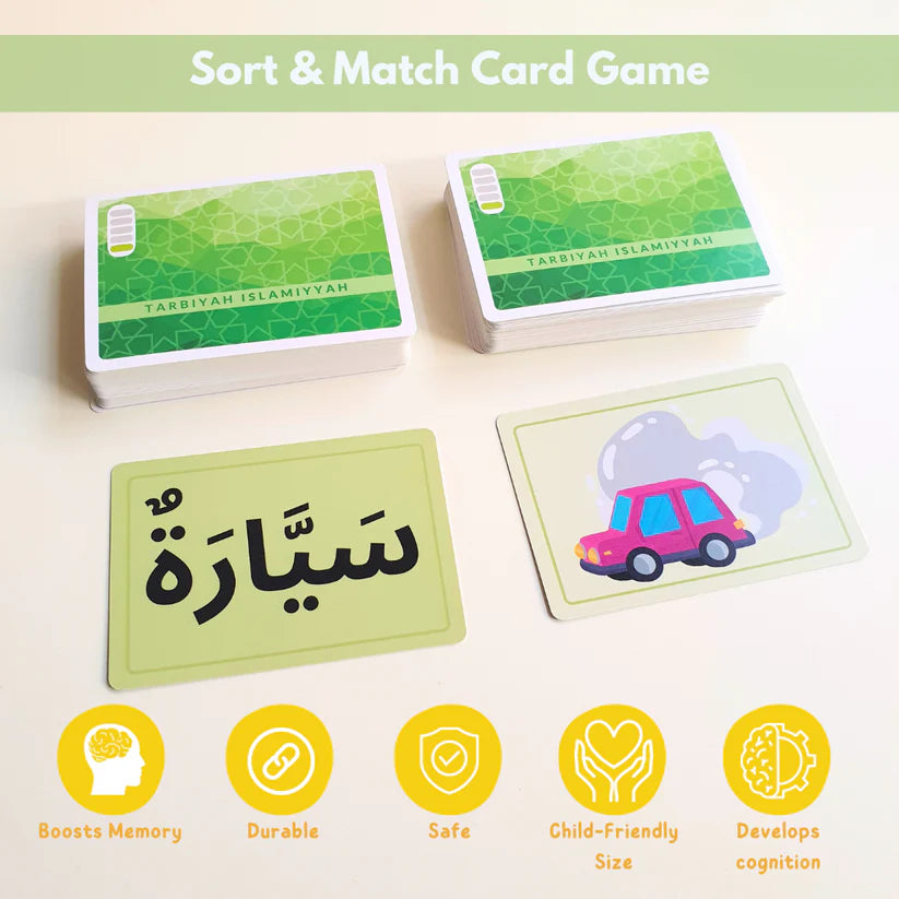 Green Series - Arabic Phonic Card Game