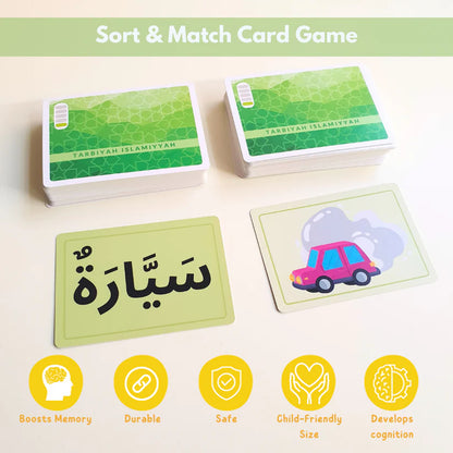 Green Series - Arabic Phonic Card Game - Sabiqounbooks