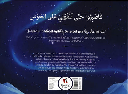 The Prophets Pond - Sabiqounbooks