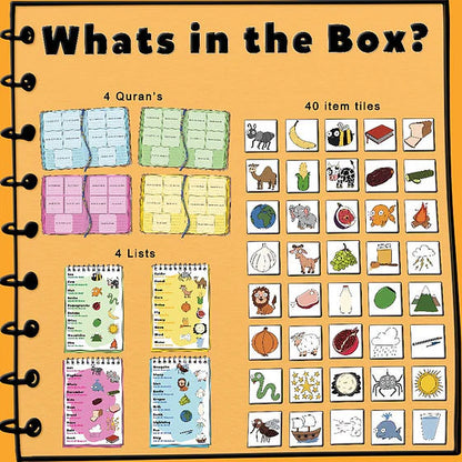 Qur'an Match Game - Sabiqounbooks