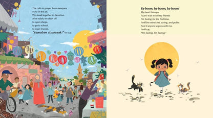 Ramadan Kareem - Sabiqounbooks