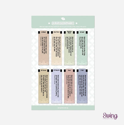 Quran Virtues Page Bookmark with Magnet - Sabiqounbooks