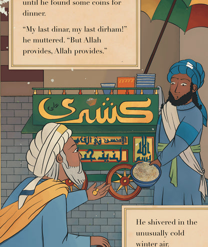 The Tentmaker of Cairo (Hardcover) - Sabiqounbooks
