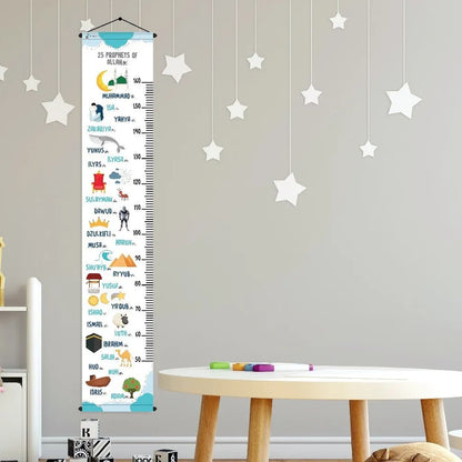 Islamic Height Chart - 25 Prophets - Sabiqounbooks