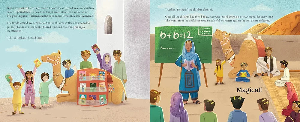 Camel Library - Sabiqounbooks