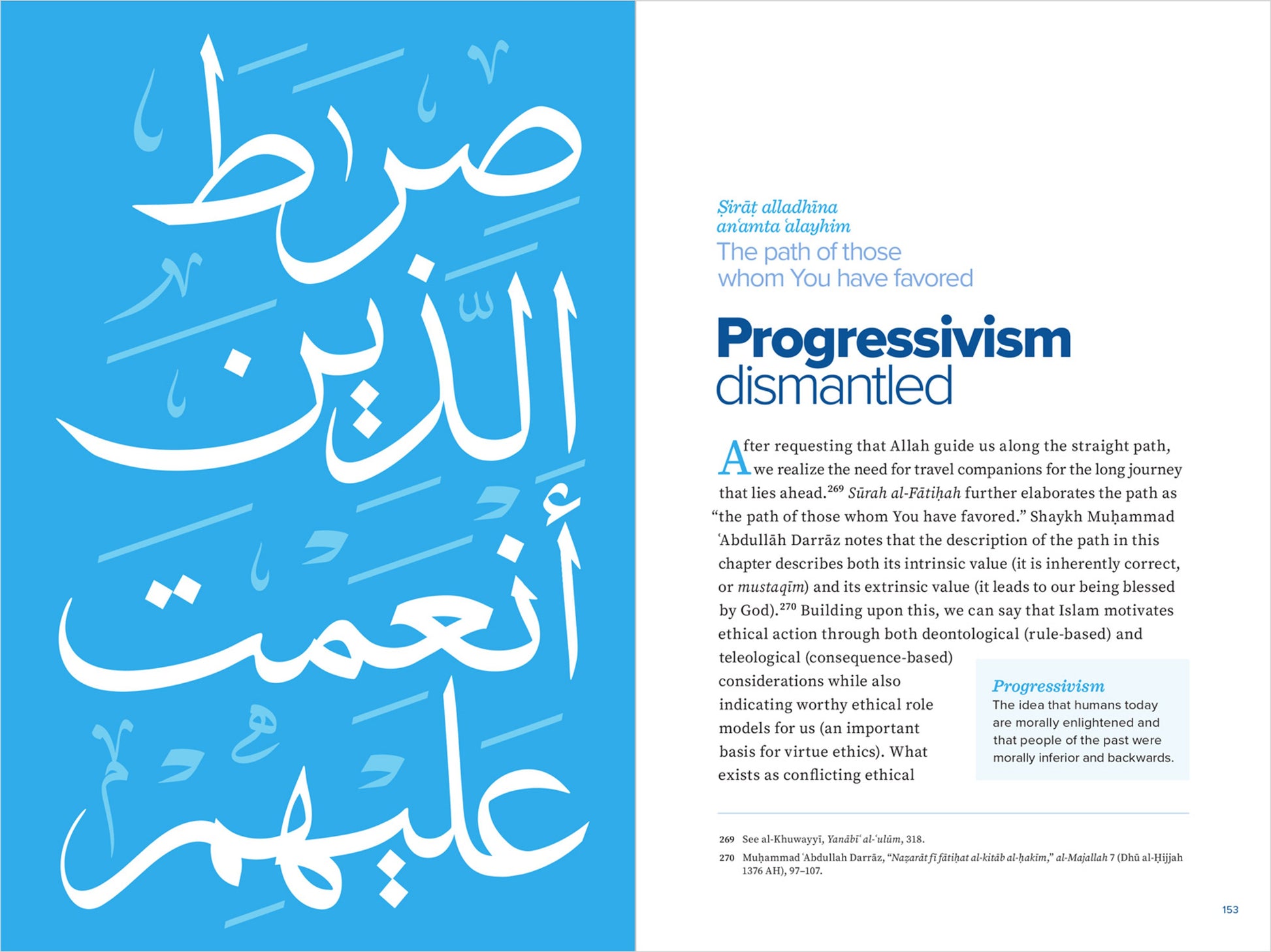 The Straight Path - Sabiqounbooks