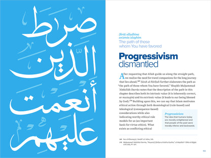 The Straight Path - Sabiqounbooks