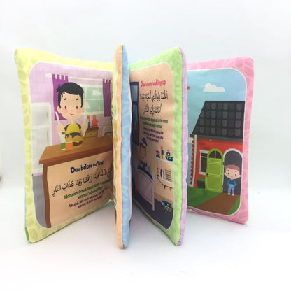Soft my first Dua book - Sabiqounbooks