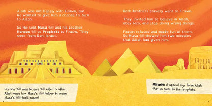Prophet Musa (AS)