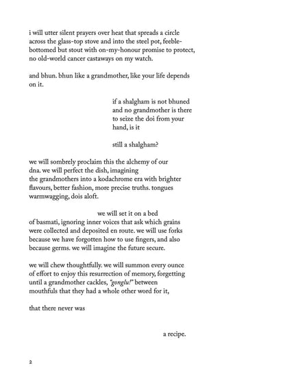 Archipelago - Sabiqounbooks