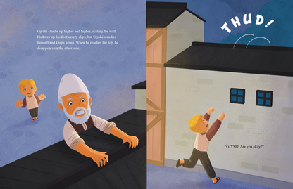 Amar's Fajr reward - Sabiqounbooks