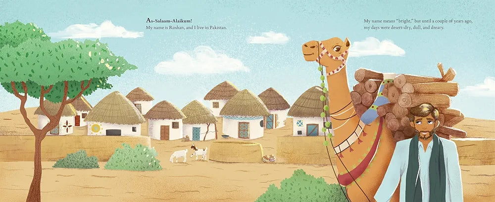 Camel Library - Sabiqounbooks