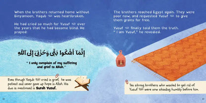 Prophet Yusuf (AS)