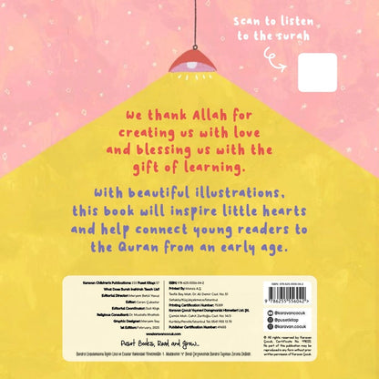 What Does Surah 'Alaq Teach Us? | Islamic Children's Board Book - Sabiqounbooks