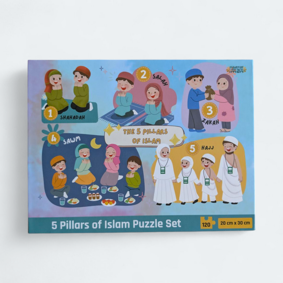 The 5 Pillars of Islam Puzzle [Level - 2] - Sabiqounbooks