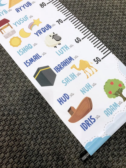Islamic Height Chart - 25 Prophets - Sabiqounbooks