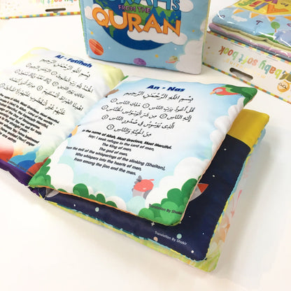 Soft book, bedtime Surah from the Quran - Sabiqounbooks