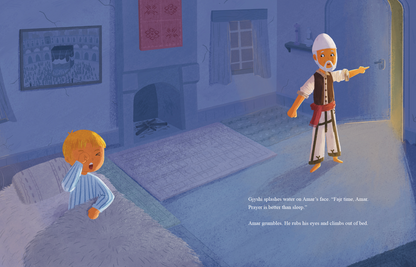 Amar's Fajr reward - Sabiqounbooks
