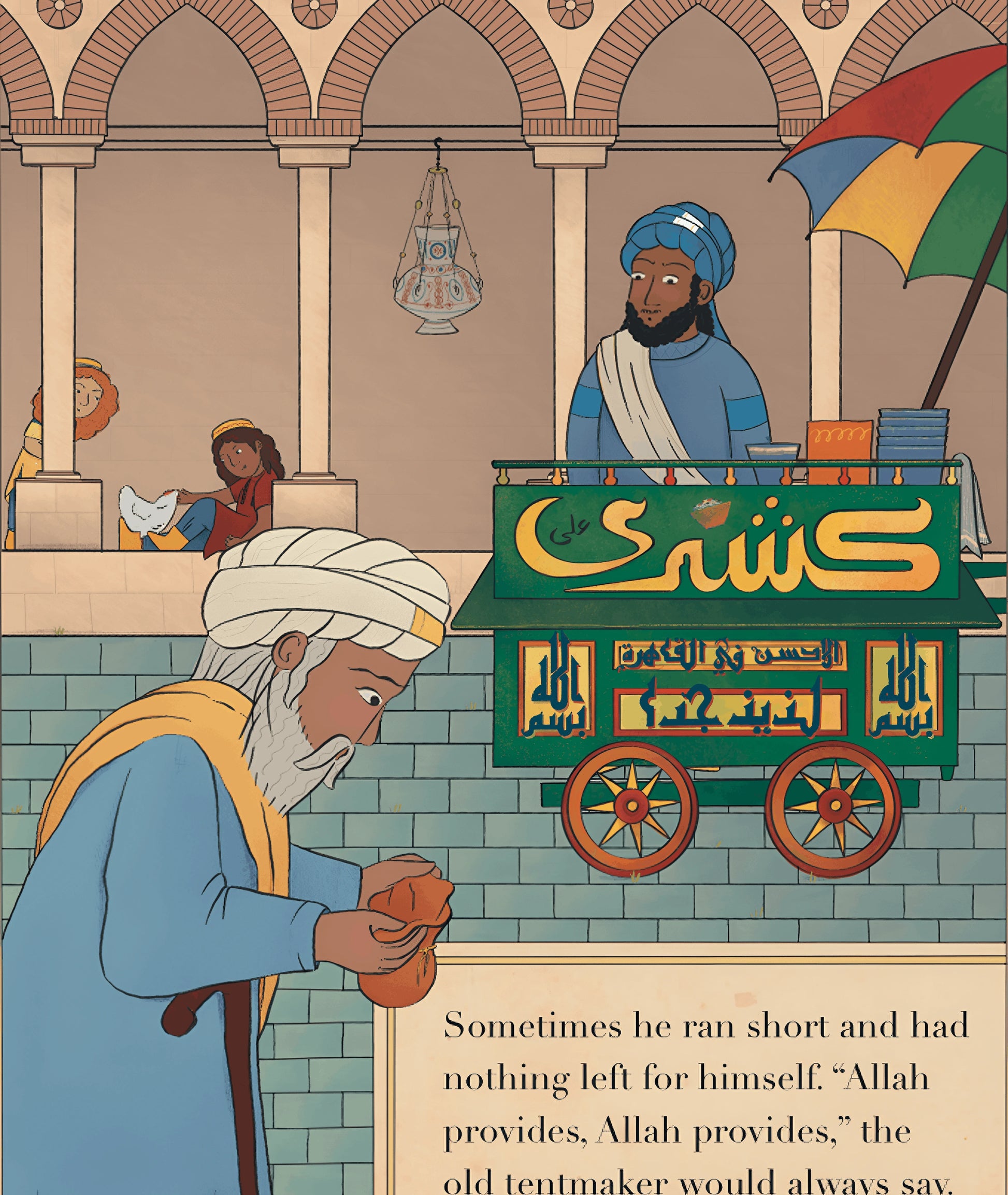 The Tentmaker of Cairo (Hardcover) - Sabiqounbooks