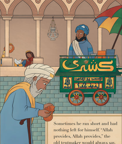 The Tentmaker of Cairo (Hardcover) - Sabiqounbooks