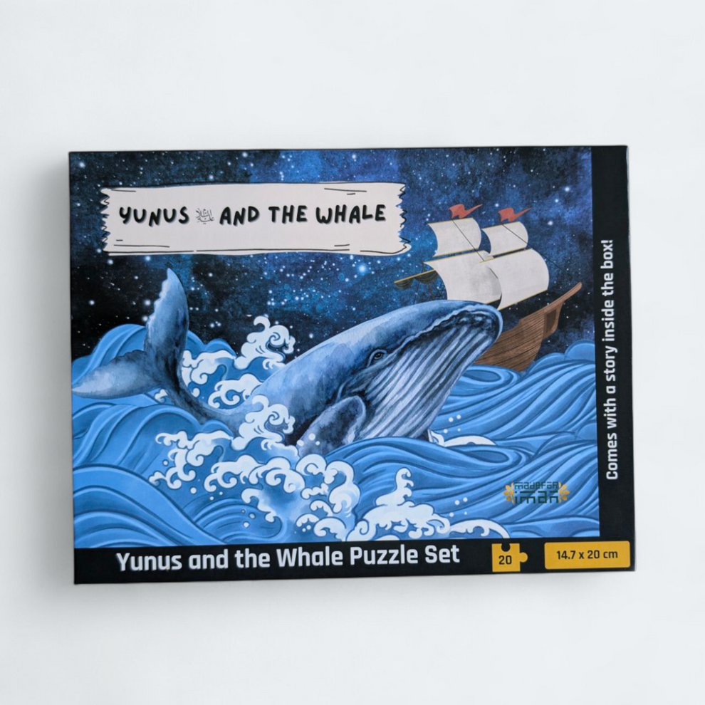 Yunus and the Whale Puzzle Set [Level - 1] - Sabiqounbooks