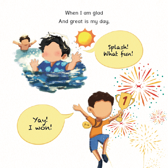 My Emotions Connect Me To Allah - Sabiqounbooks