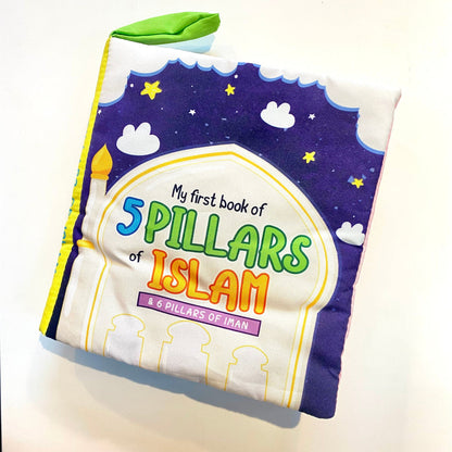Soft book, 5 pillars of Islam - Sabiqounbooks